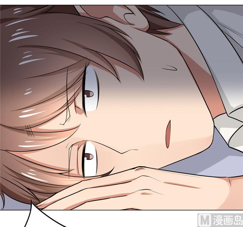 《论召唤恶魔大人的可能性》第5话 美少女战士登场 第22页