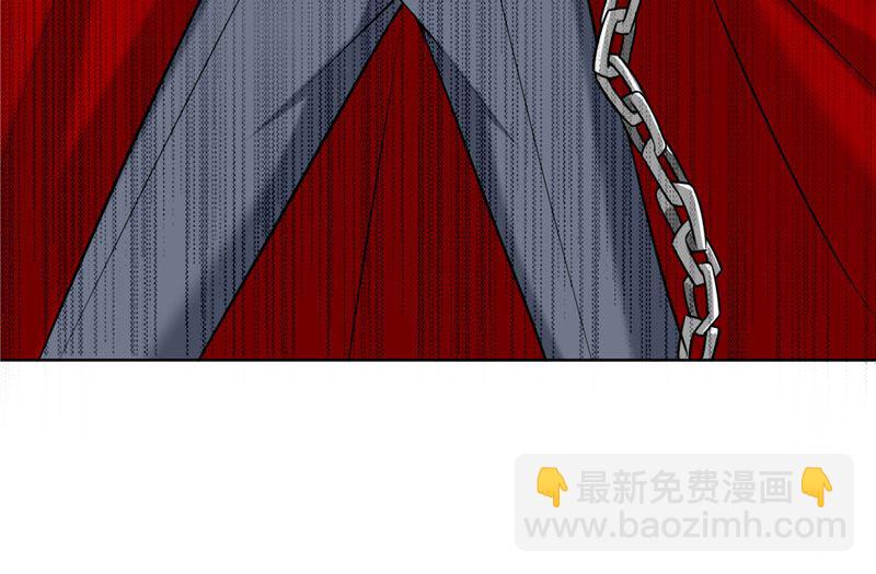 《论召唤恶魔大人的可能性》第7话 恐龙人，受死吧 第12页