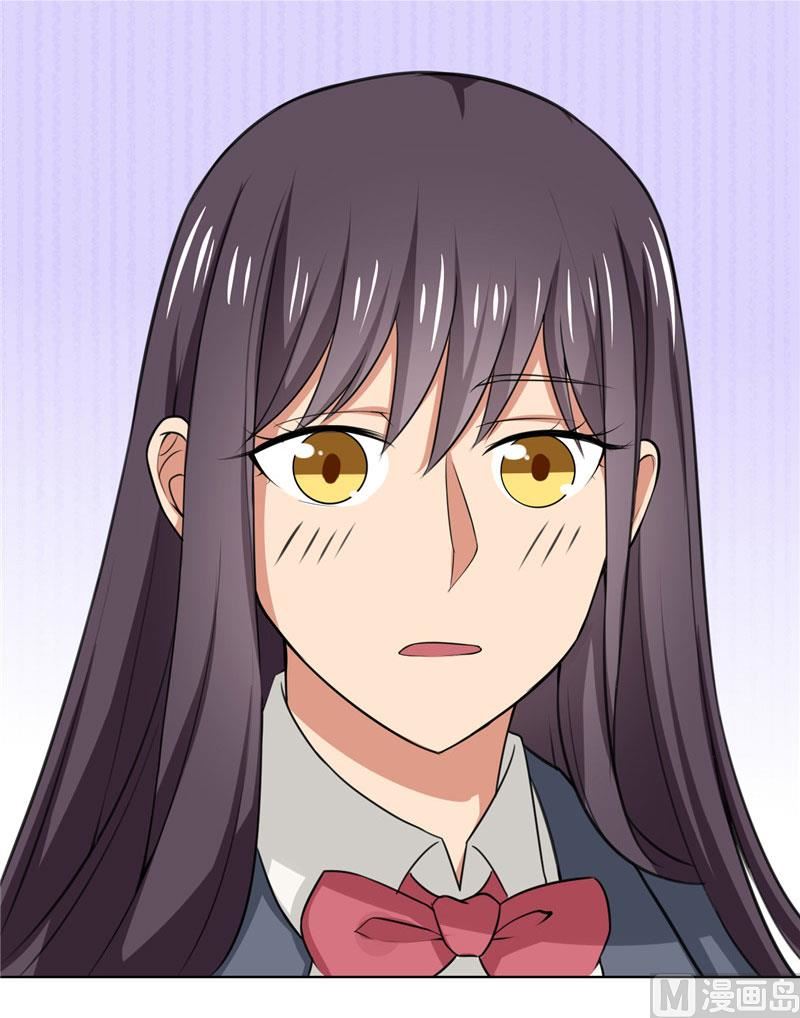 《论召唤恶魔大人的可能性》第7话 恐龙人，受死吧 第23页
