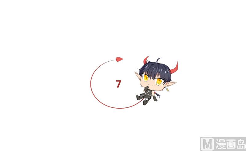 《论召唤恶魔大人的可能性》第7话 恐龙人，受死吧 第4页
