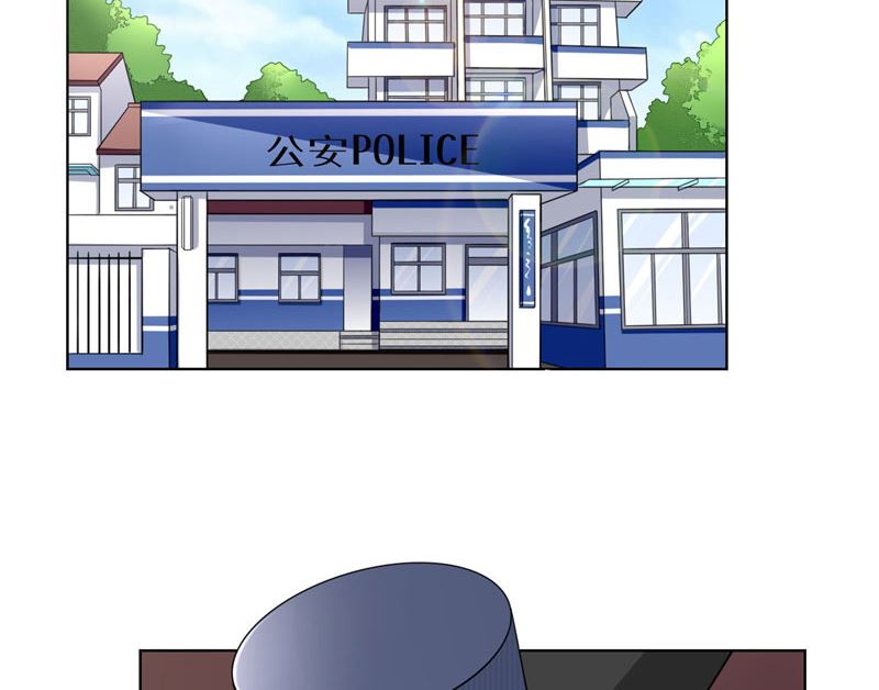 《论召唤恶魔大人的可能性》第8话 他被警察带走了 第24页