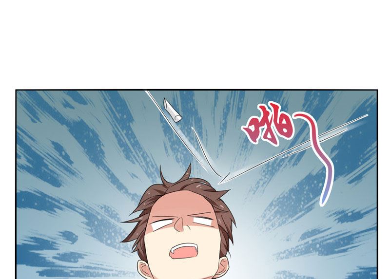 《论召唤恶魔大人的可能性》第10话 人尽皆知 第30页