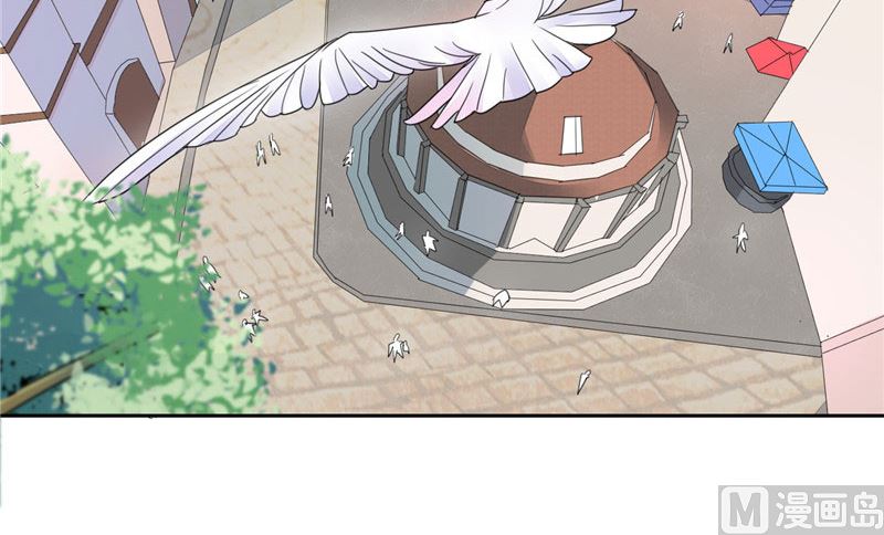 《论召唤恶魔大人的可能性》第11话 赫尔的委屈 第36页