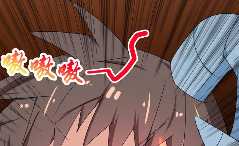 《论召唤恶魔大人的可能性》第11话 赫尔的委屈 第44页