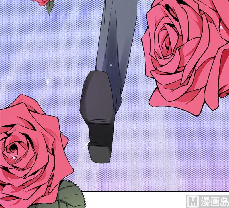 《论召唤恶魔大人的可能性》第15话 请把你身上的钱掏出来 第32页