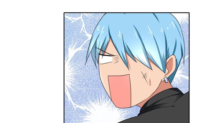 《论召唤恶魔大人的可能性》第15话 请把你身上的钱掏出来 第39页