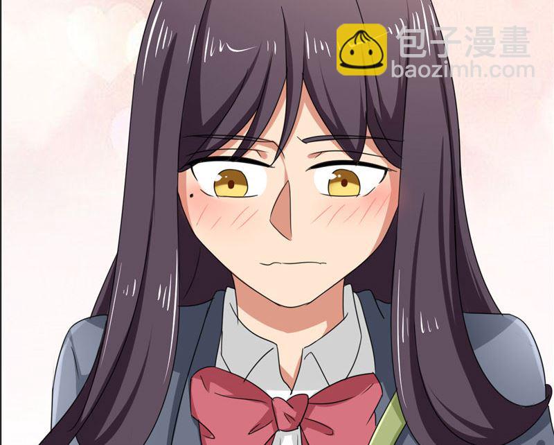 《论召唤恶魔大人的可能性》第16话 他好帅啊 第40页