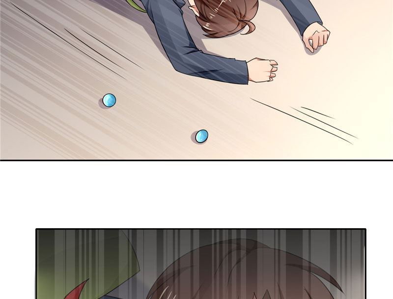 《论召唤恶魔大人的可能性》第16话 他好帅啊 第6页