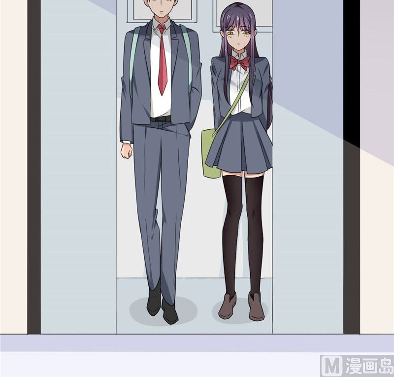 《论召唤恶魔大人的可能性》第17话 真羡慕你们关系这么好 第24页