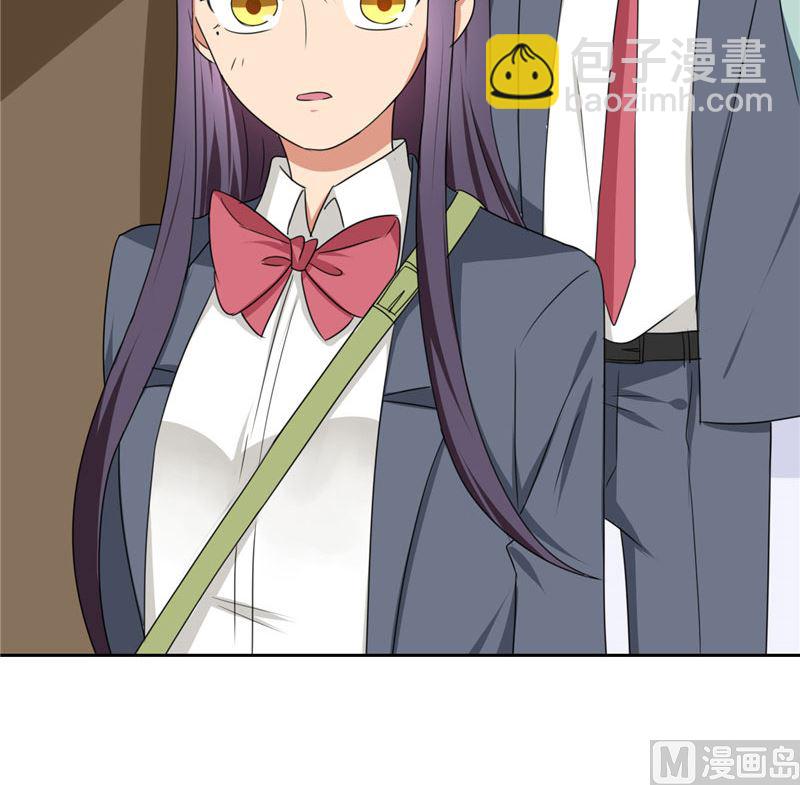 《论召唤恶魔大人的可能性》第17话 真羡慕你们关系这么好 第27页