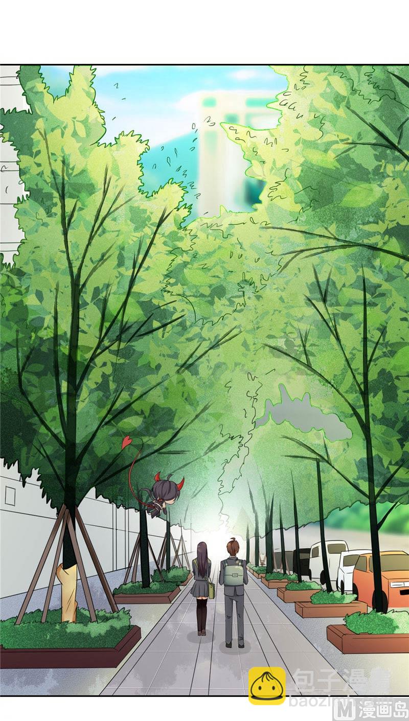 《论召唤恶魔大人的可能性》第17话 真羡慕你们关系这么好 第8页