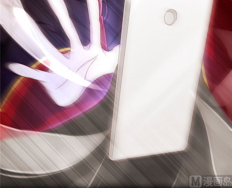 《论召唤恶魔大人的可能性》第18话 怪兽也来到了现实世界 第42页