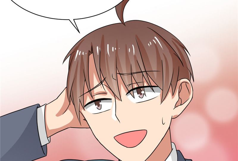 《论召唤恶魔大人的可能性》第25话 小偷 第22页