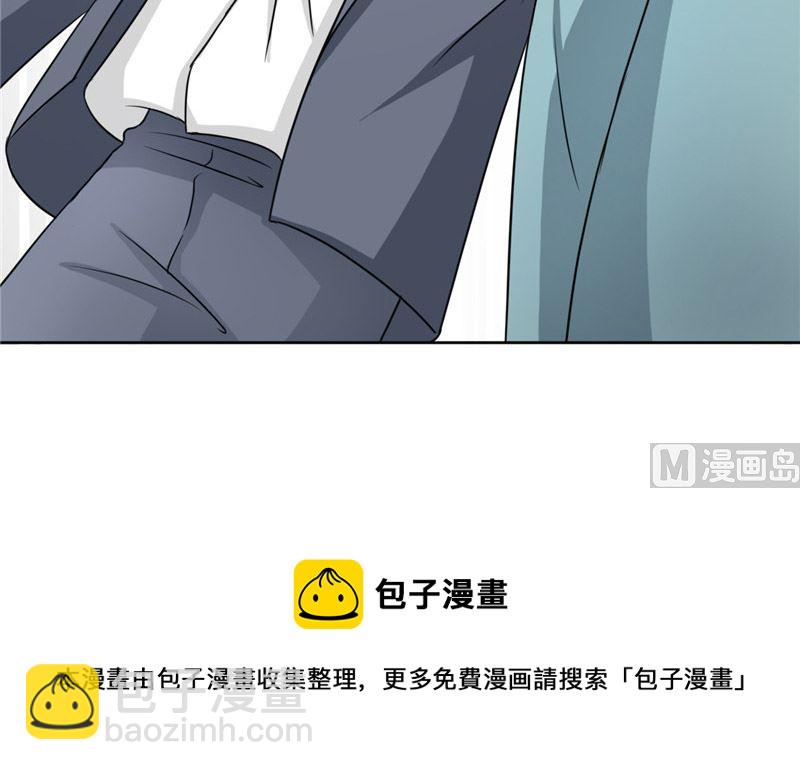 《论召唤恶魔大人的可能性》第25话 小偷 第41页