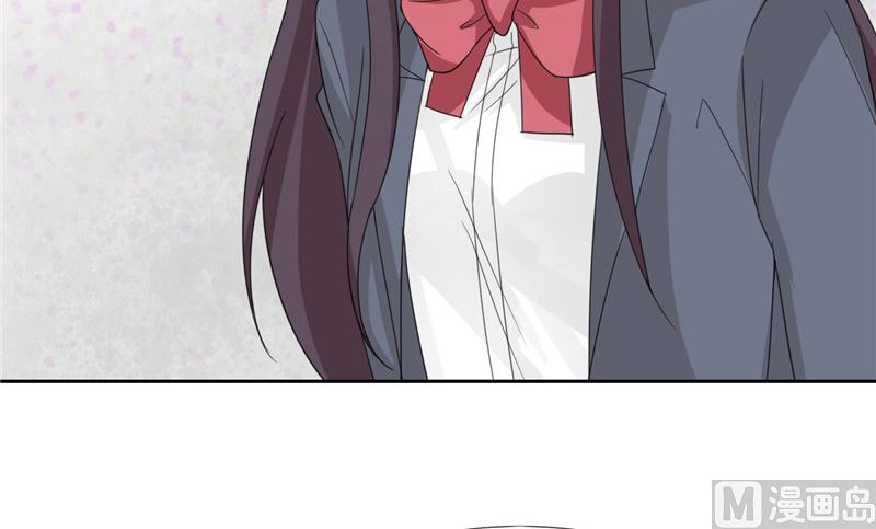 《论召唤恶魔大人的可能性》第28话 变出剪刀 第27页