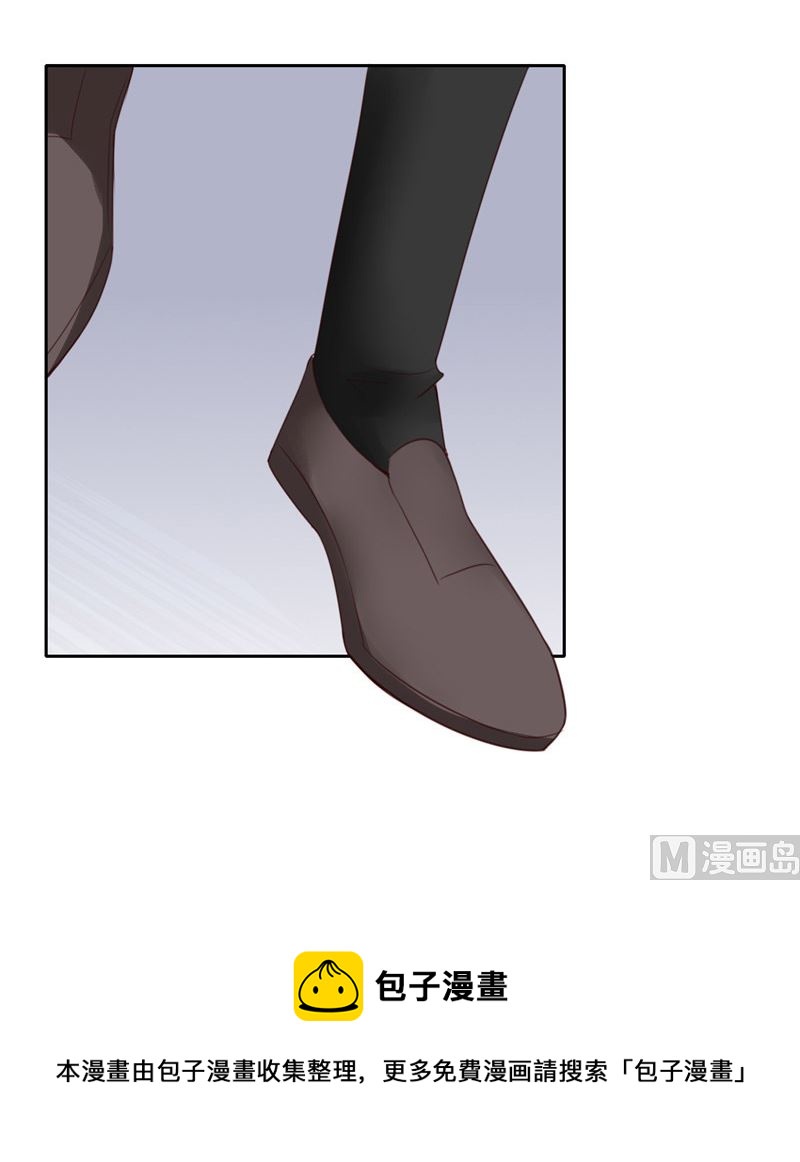 《论召唤恶魔大人的可能性》第26话 追小偷被迷晕 第25页