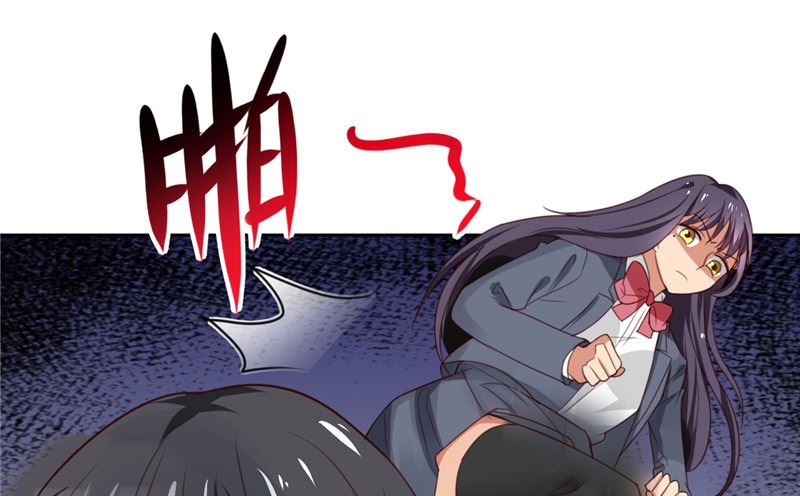 《论召唤恶魔大人的可能性》第26话 追小偷被迷晕 第30页