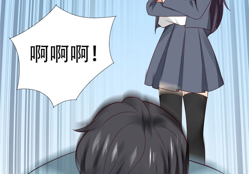 《论召唤恶魔大人的可能性》第26话 追小偷被迷晕 第34页