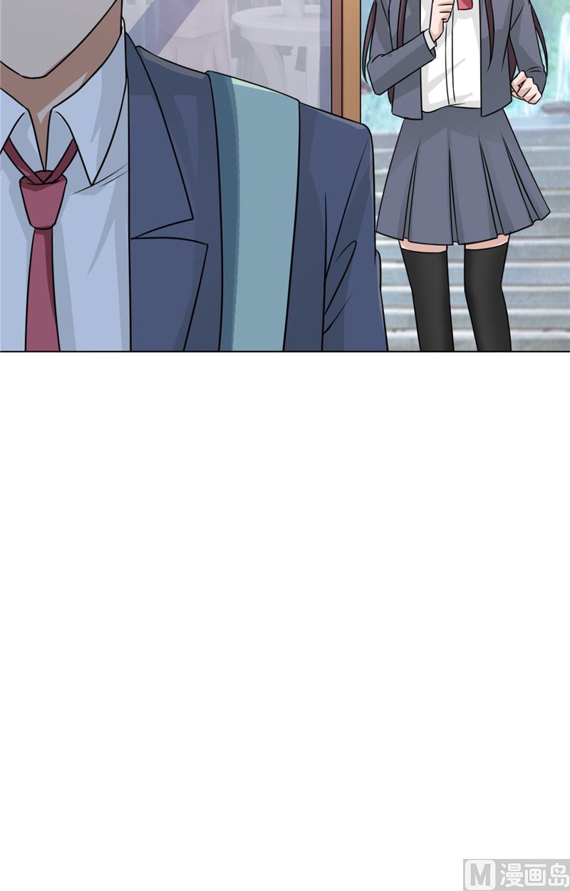 《论召唤恶魔大人的可能性》第32话 下不为例 第14页