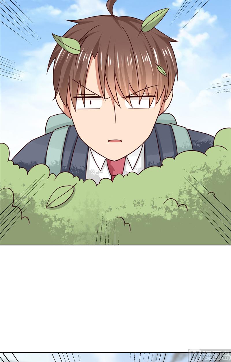 《论召唤恶魔大人的可能性》第31话 事情还没解决 第26页