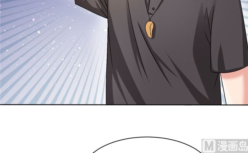 《论召唤恶魔大人的可能性》第37话 又见黑猫 第23页