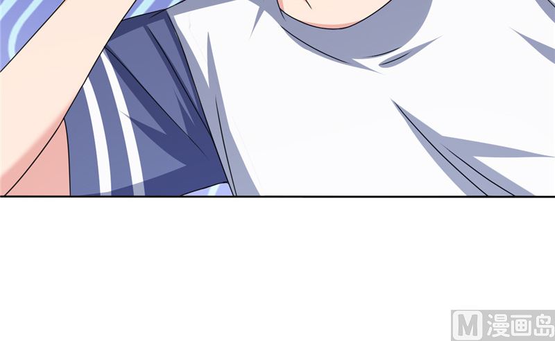 《论召唤恶魔大人的可能性》第37话 又见黑猫 第32页