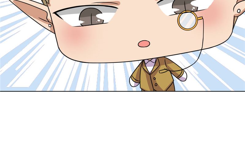 《论召唤恶魔大人的可能性》第40话 寻人启事 第26页