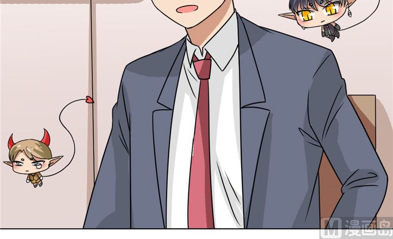 《论召唤恶魔大人的可能性》第40话 寻人启事 第28页