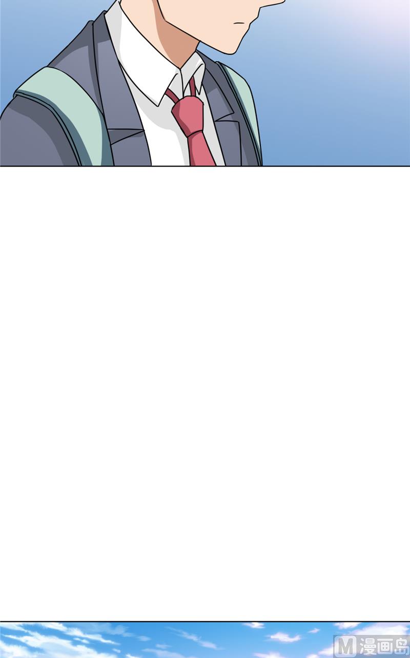 《论召唤恶魔大人的可能性》第39话 哥哥的房间 第8页