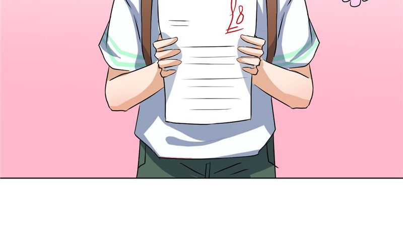 《论召唤恶魔大人的可能性》第44话 足够与我抗衡 第20页