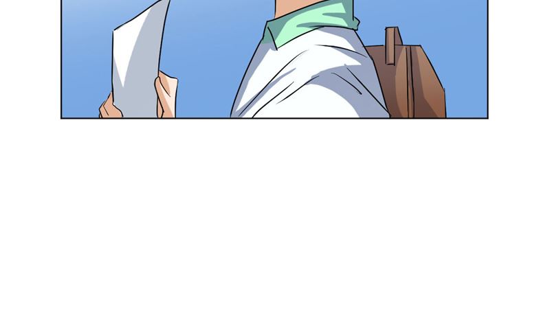 《论召唤恶魔大人的可能性》第44话 足够与我抗衡 第23页