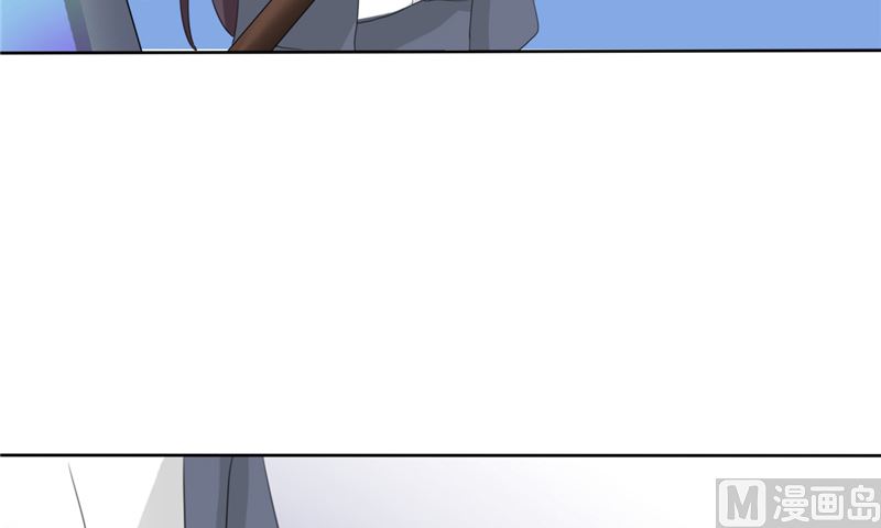 《论召唤恶魔大人的可能性》第47话 一决高下 第10页