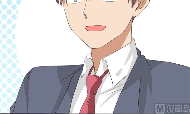《论召唤恶魔大人的可能性》第47话 一决高下 第22页