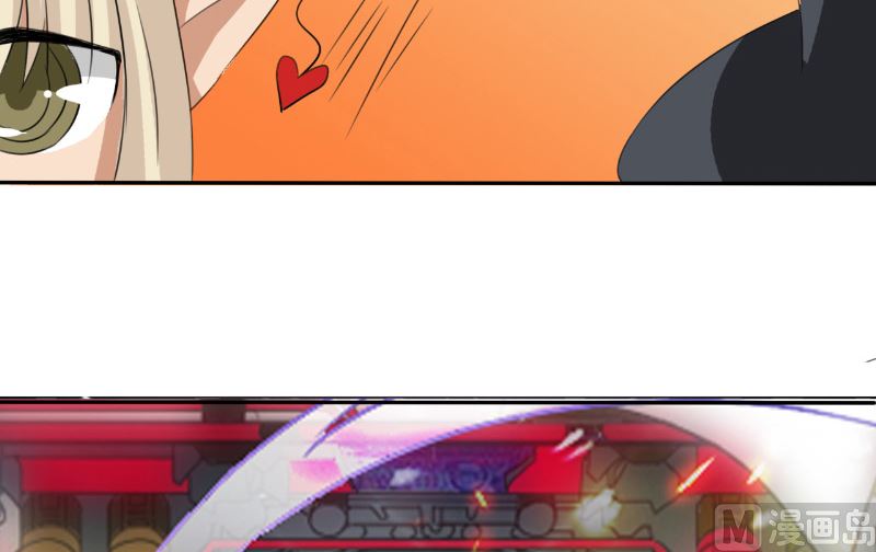 《论召唤恶魔大人的可能性》第47话 一决高下 第40页
