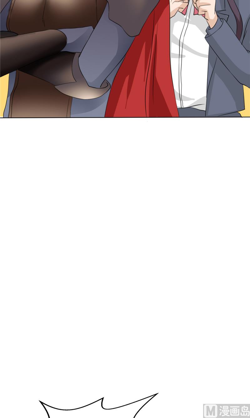 《论召唤恶魔大人的可能性》第46话 我在魔界等你 第23页