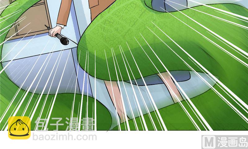 《论召唤恶魔大人的可能性》第45话 食人花肆虐 第34页