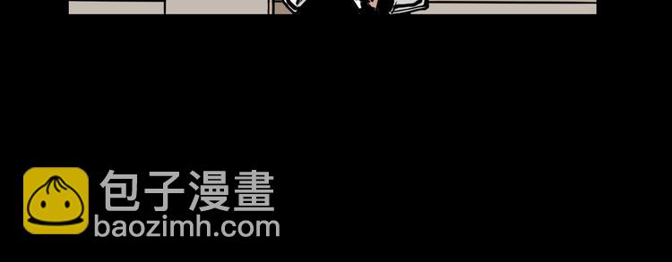 《我怀疑他喜欢我》第2话 面对？还是逃避？ 第22页