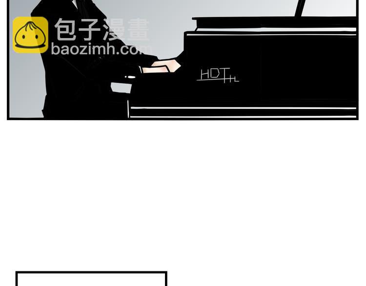 《我怀疑他喜欢我》第1话 我怀疑他喜欢我！ 第19页