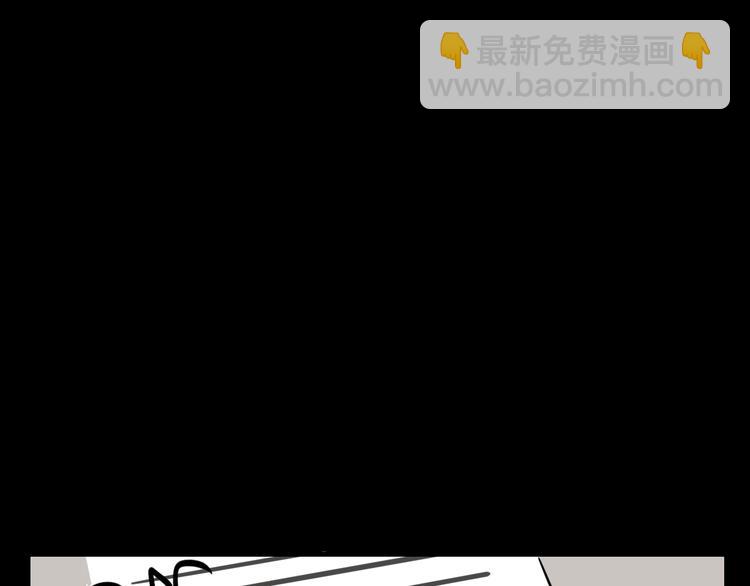 《我怀疑他喜欢我》第1话 我怀疑他喜欢我！ 第42页