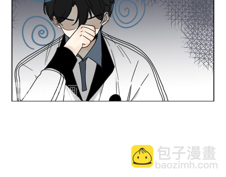 《我怀疑他喜欢我》第15话 被发现了？！ 第30页