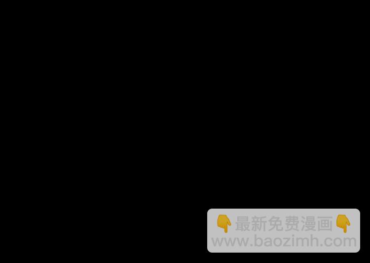 《我怀疑他喜欢我》第28话 昨晚都没睡好！ 第26页