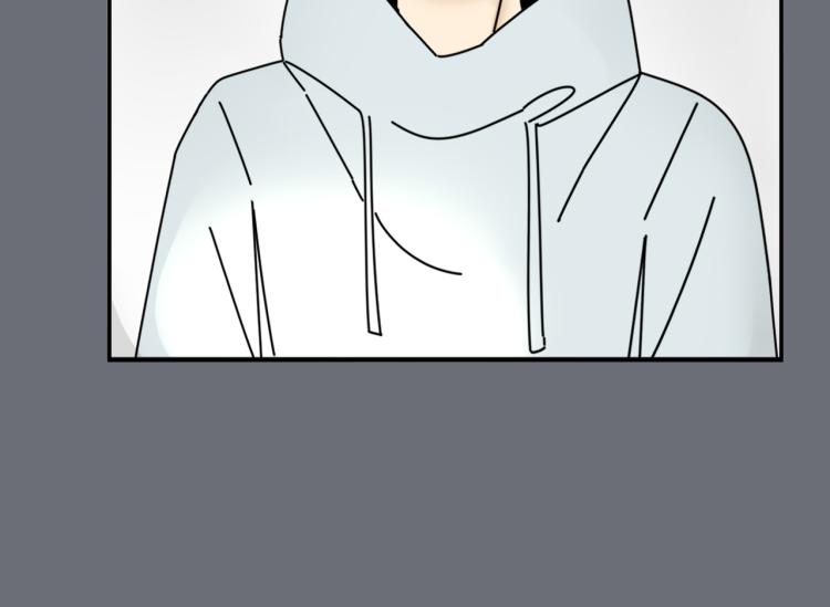 《我怀疑他喜欢我》第36话 我想我是喜欢他的吧？ 第48页