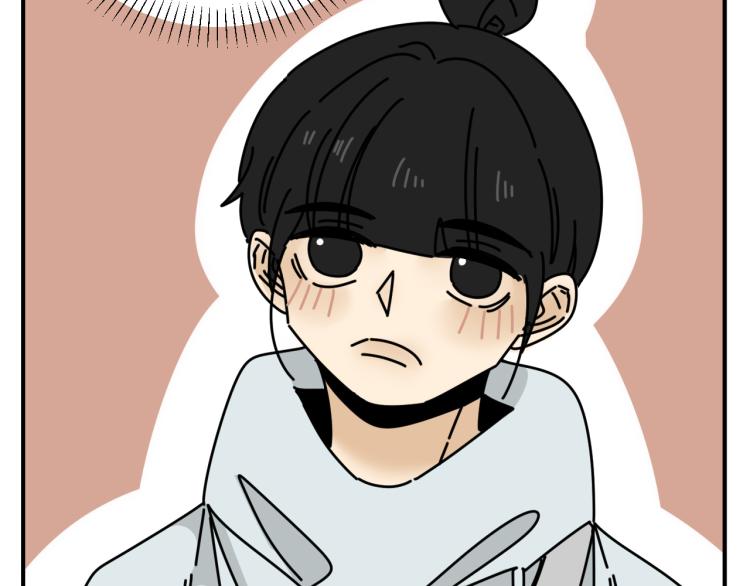 《我怀疑他喜欢我》第40话终于... 第22页
