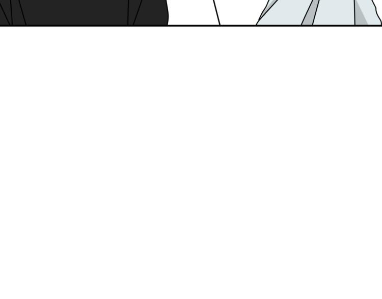 《我怀疑他喜欢我》第37话 主动出击！ 第49页