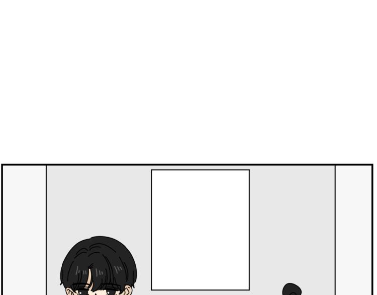 《我怀疑他喜欢我》第39话离开 第33页