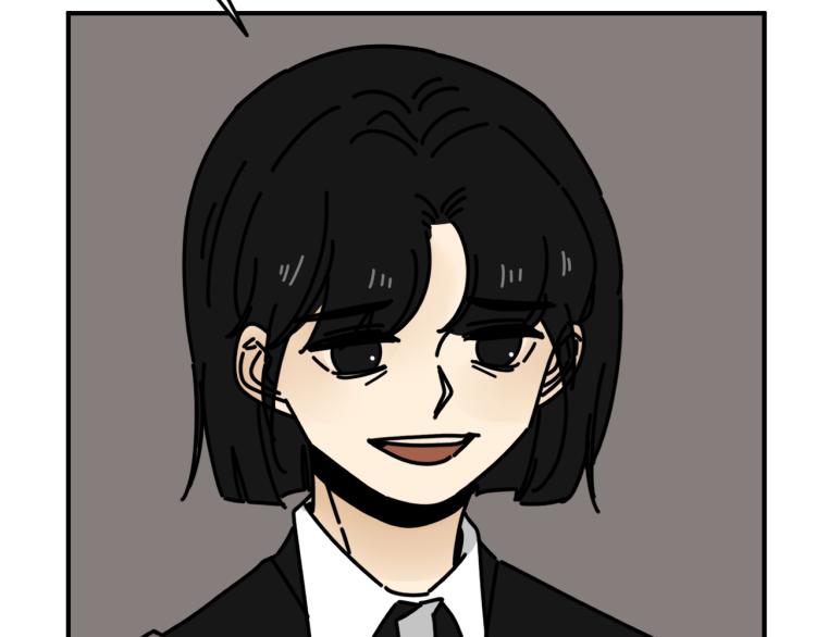 《我怀疑他喜欢我》第43话 勇气 第44页