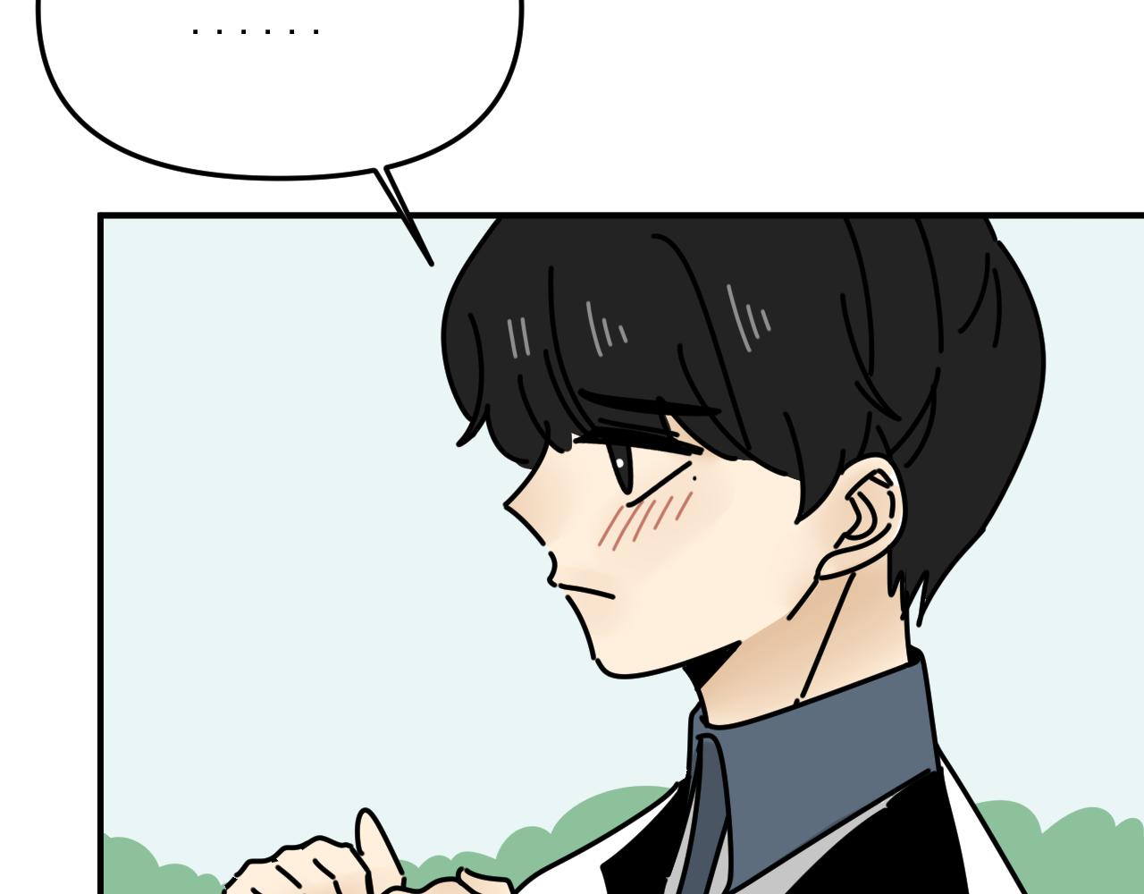 《我怀疑他喜欢我》第45话 甜蜜的烦恼！ 第12页