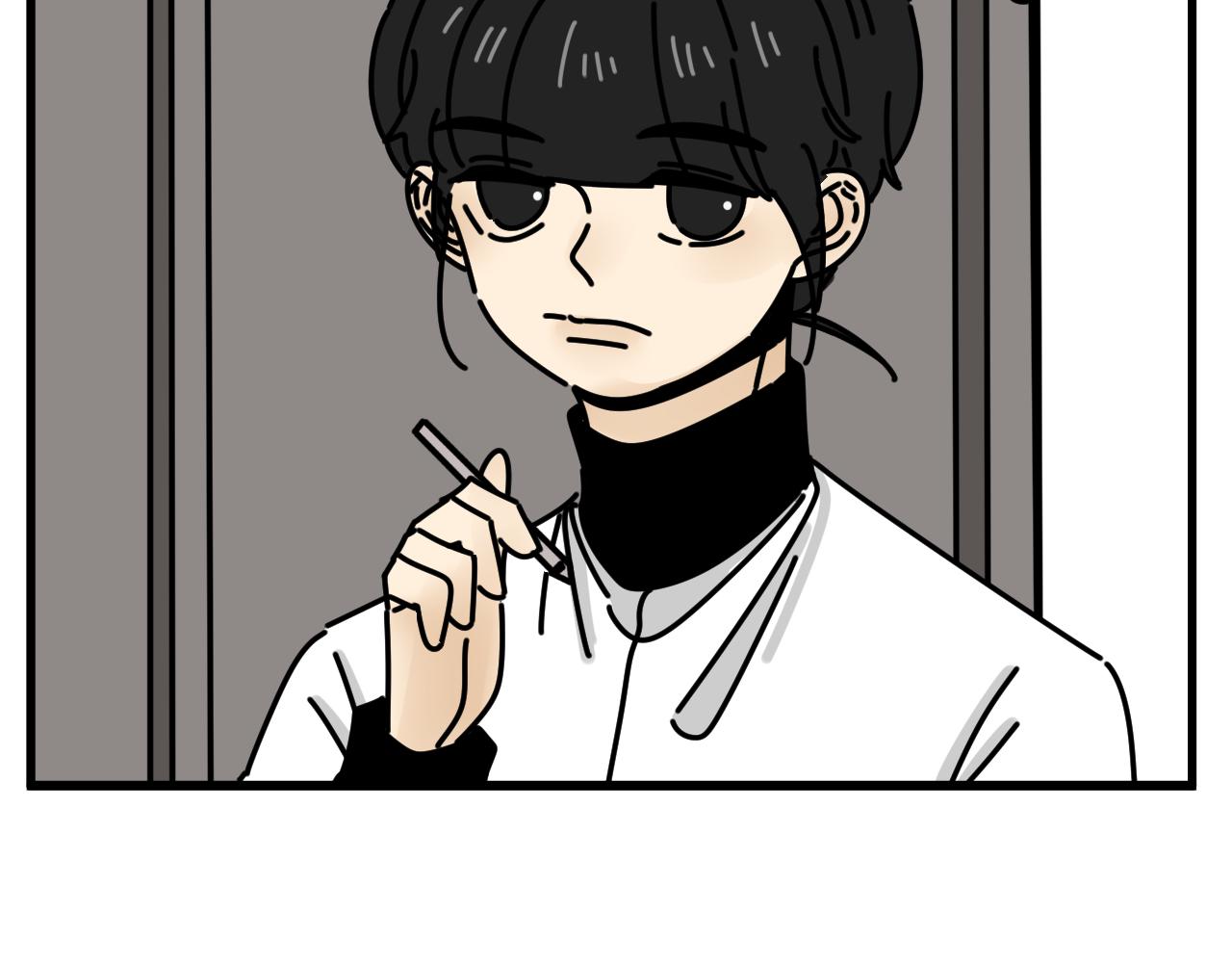 《我怀疑他喜欢我》第45话 甜蜜的烦恼！ 第32页