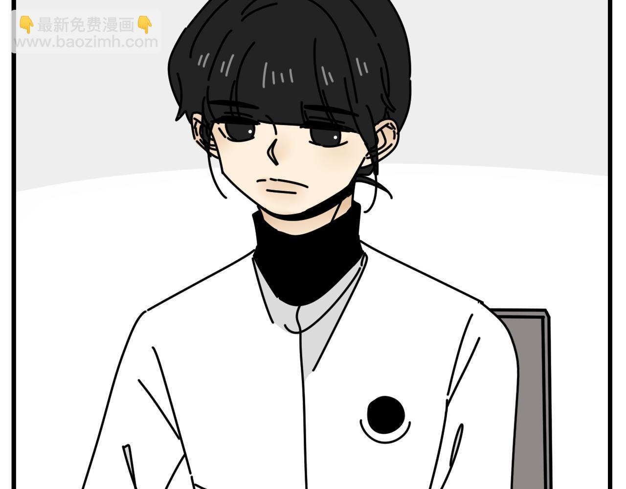 《我怀疑他喜欢我》第45话 甜蜜的烦恼！ 第40页