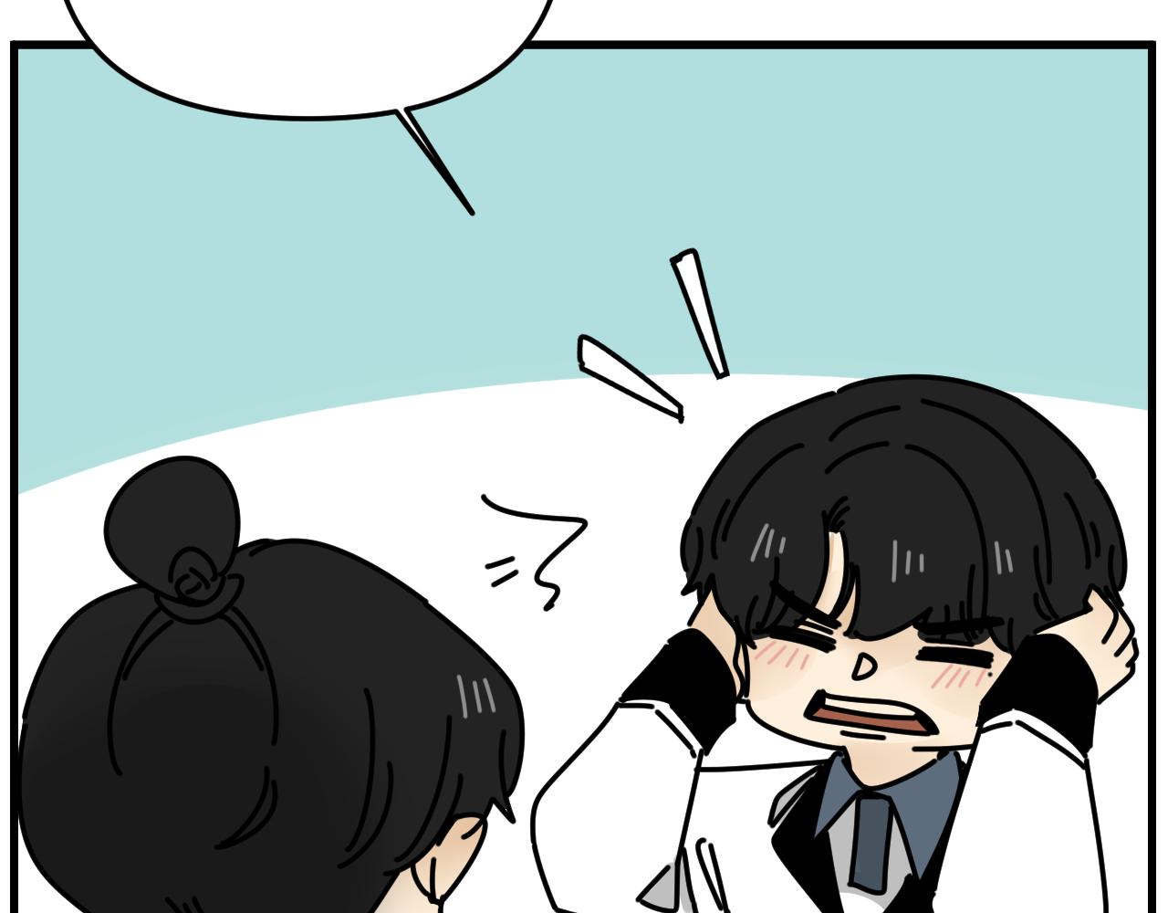 《我怀疑他喜欢我》第45话 甜蜜的烦恼！ 第4页